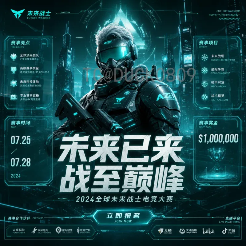 2022卡塔尔世界杯小组赛新闻完整：冷门与惊喜交织